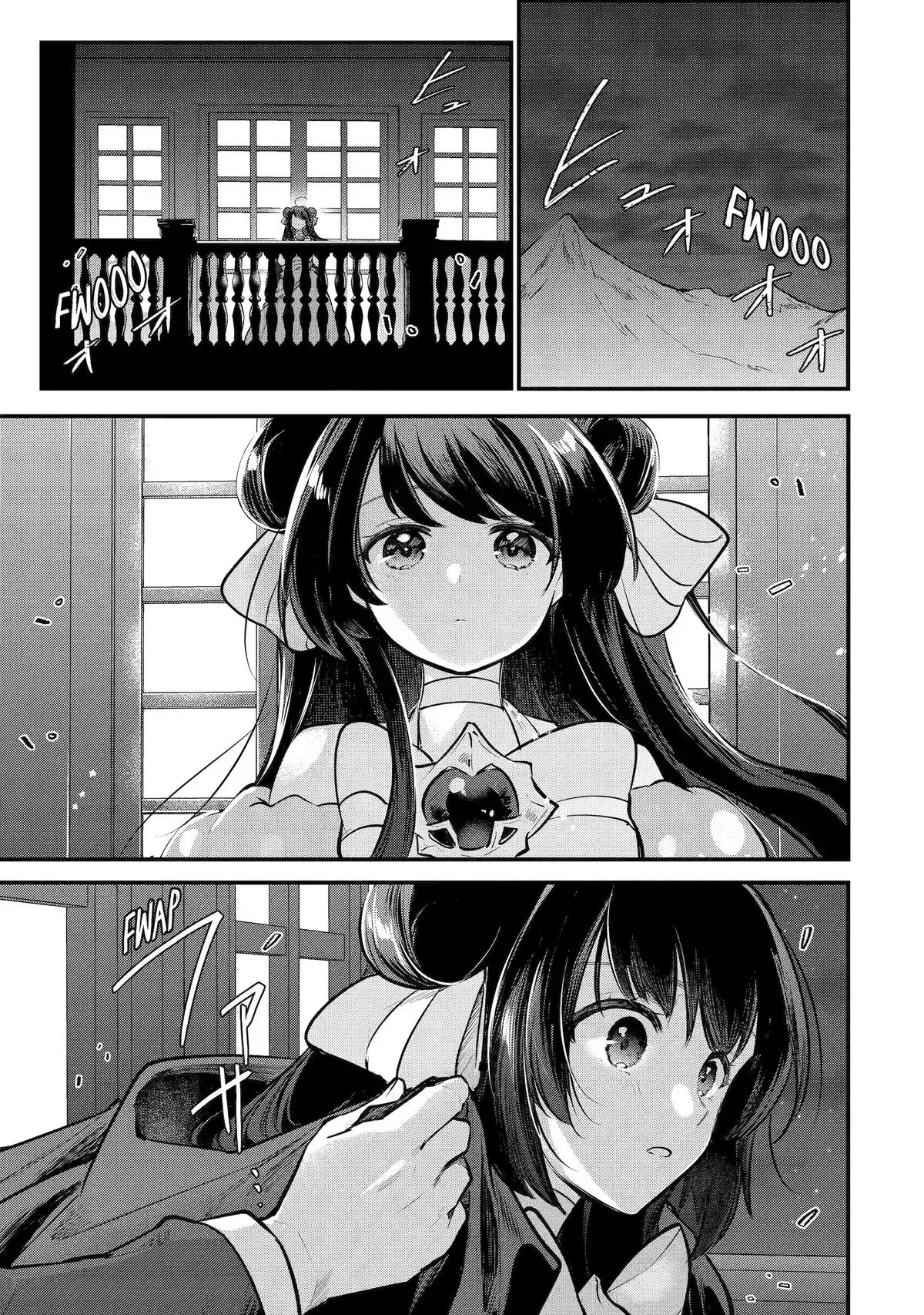 Read The Genius Prince’s Guide to Raising a Nation Out of Debt Manga Online