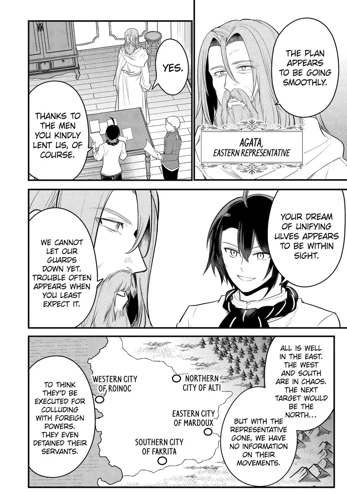 Read The Genius Prince’s Guide to Raising a Nation Out of Debt Manga Online