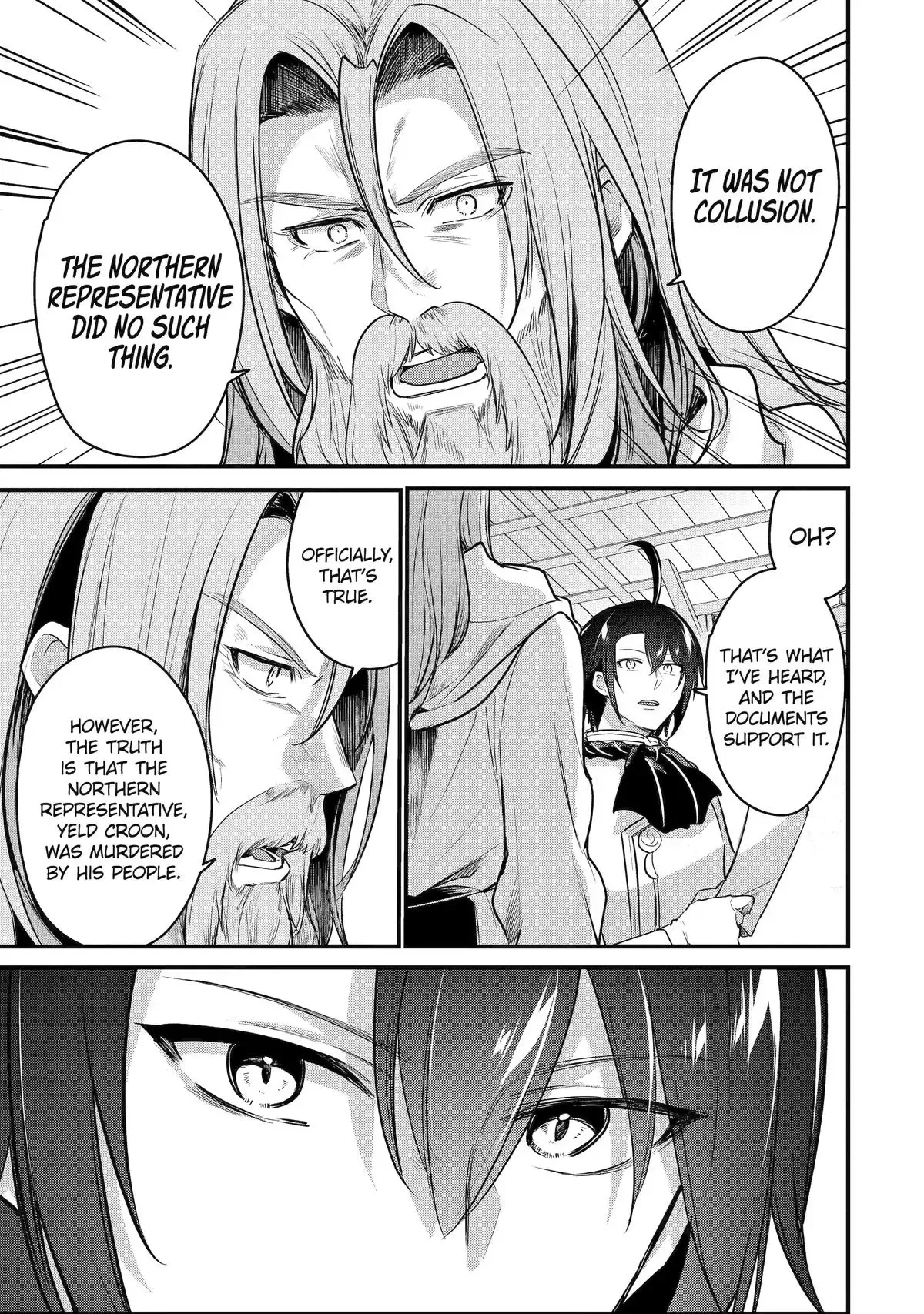 Read The Genius Prince’s Guide to Raising a Nation Out of Debt Manga Online