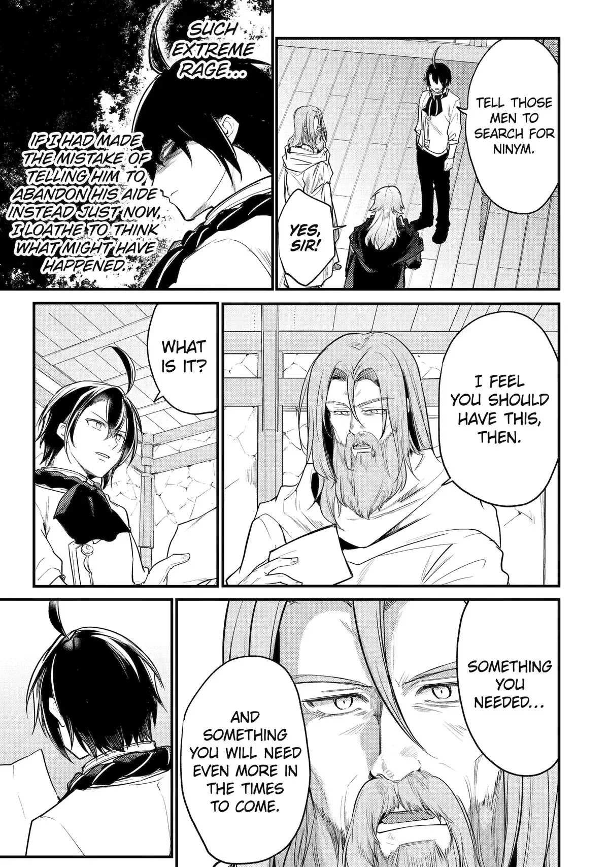 Read The Genius Prince’s Guide to Raising a Nation Out of Debt Manga Online