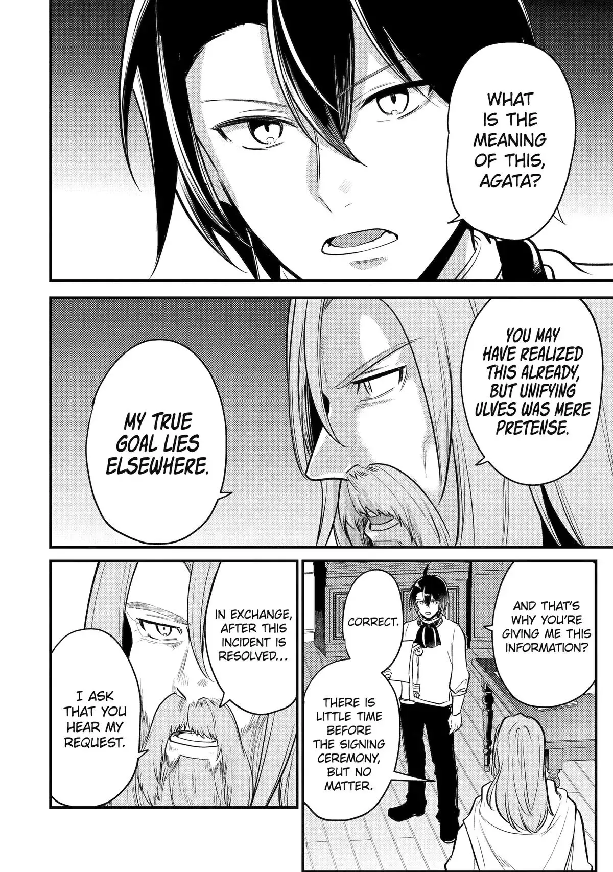 Read The Genius Prince’s Guide to Raising a Nation Out of Debt Manga Online