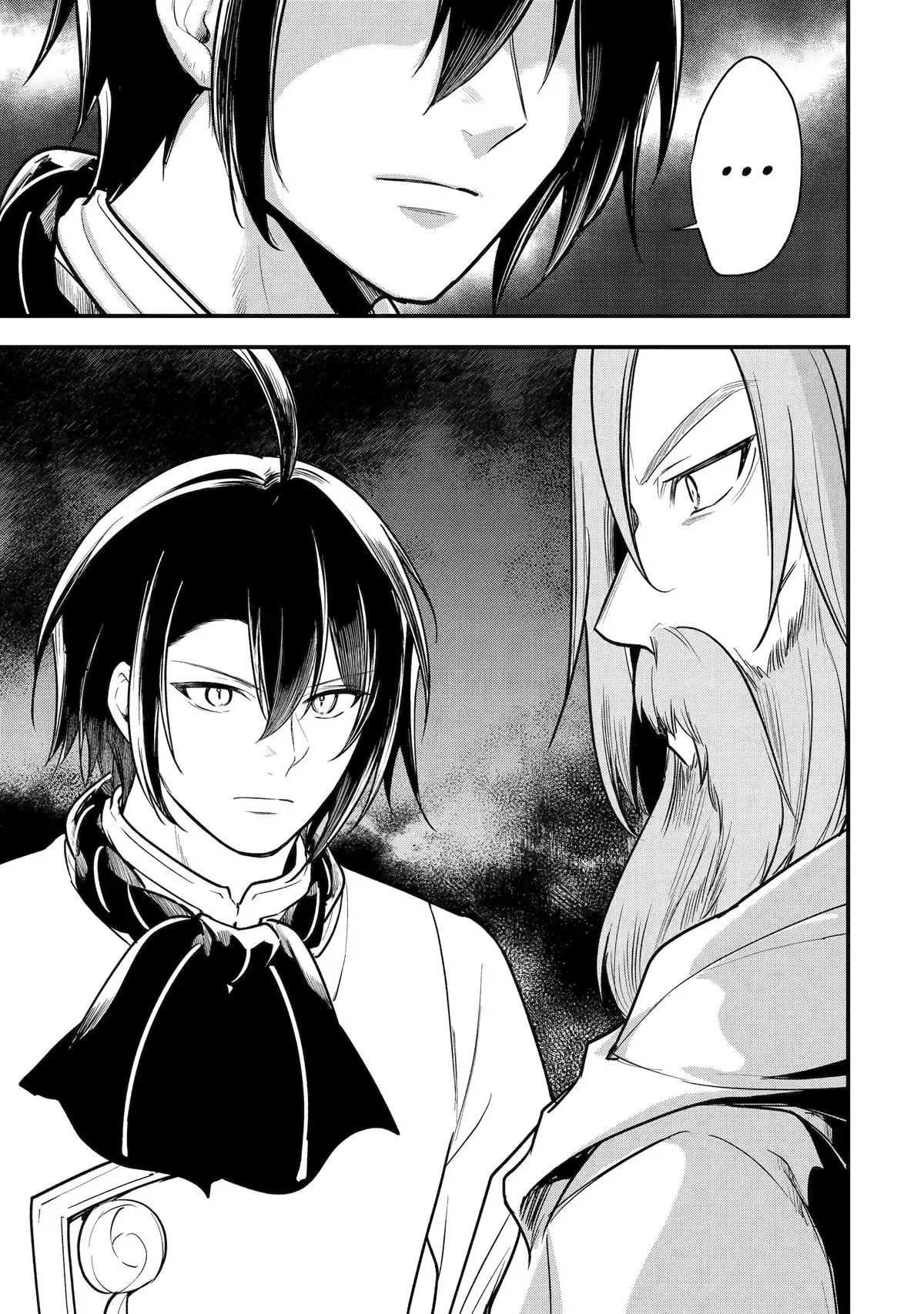 Read The Genius Prince’s Guide to Raising a Nation Out of Debt Manga Online