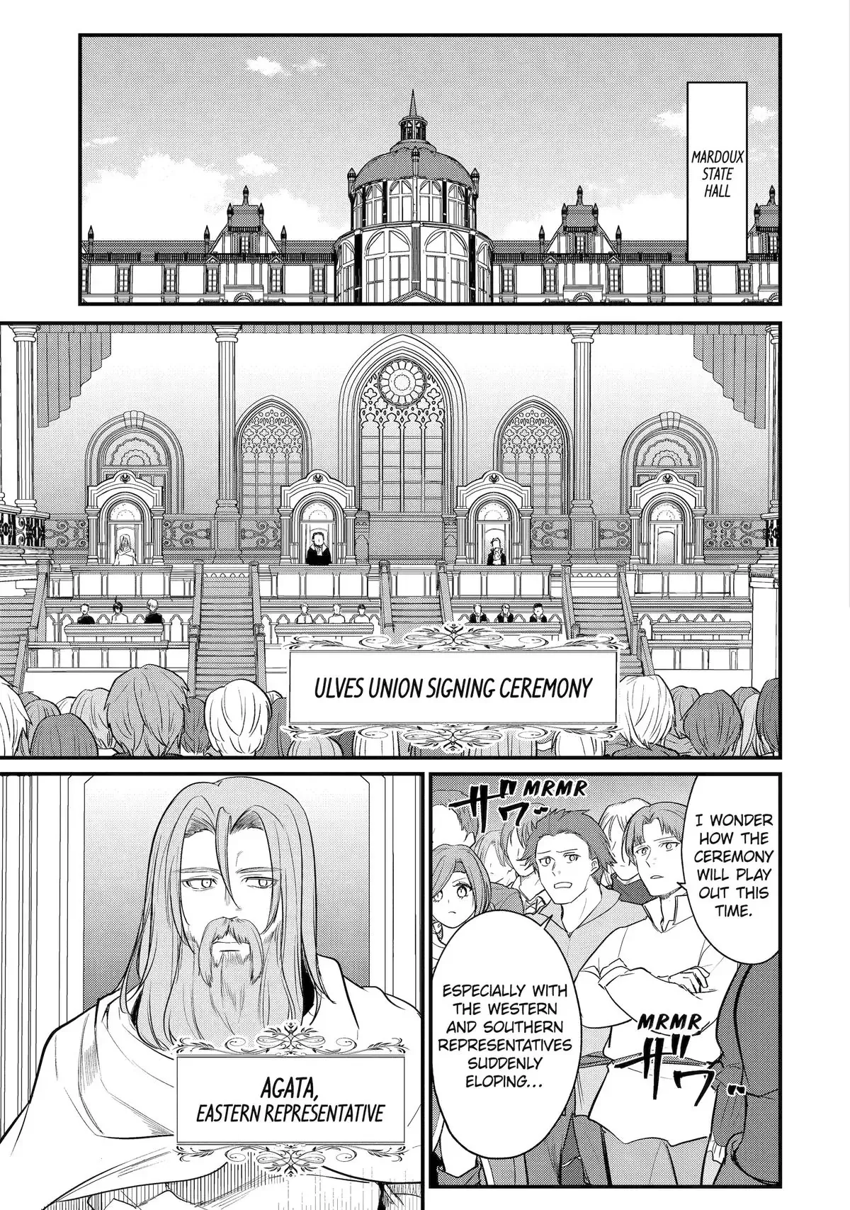 Read The Genius Prince’s Guide to Raising a Nation Out of Debt Manga Online