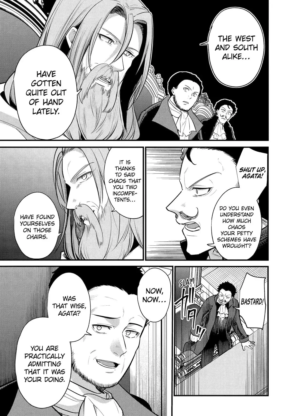 Read The Genius Prince’s Guide to Raising a Nation Out of Debt Manga Online