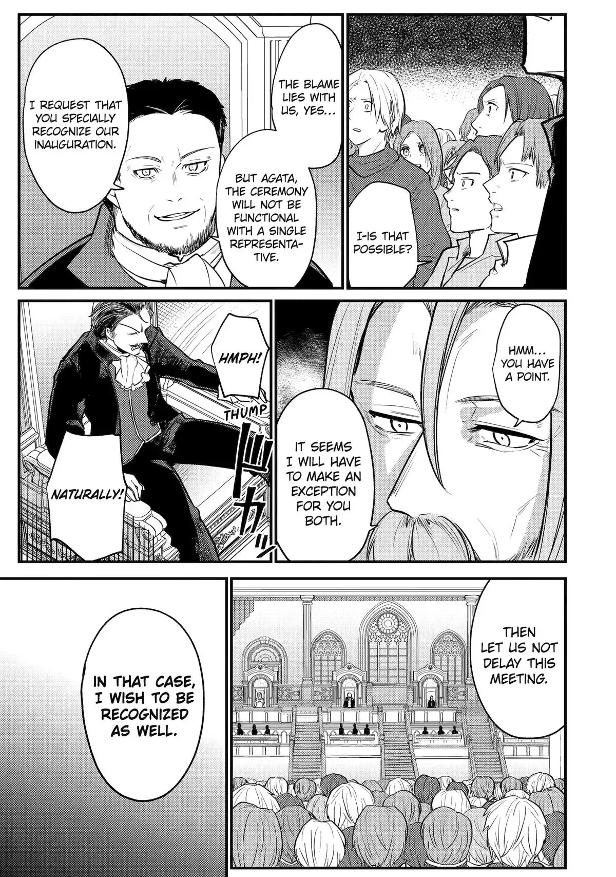 Read The Genius Prince’s Guide to Raising a Nation Out of Debt Manga Online