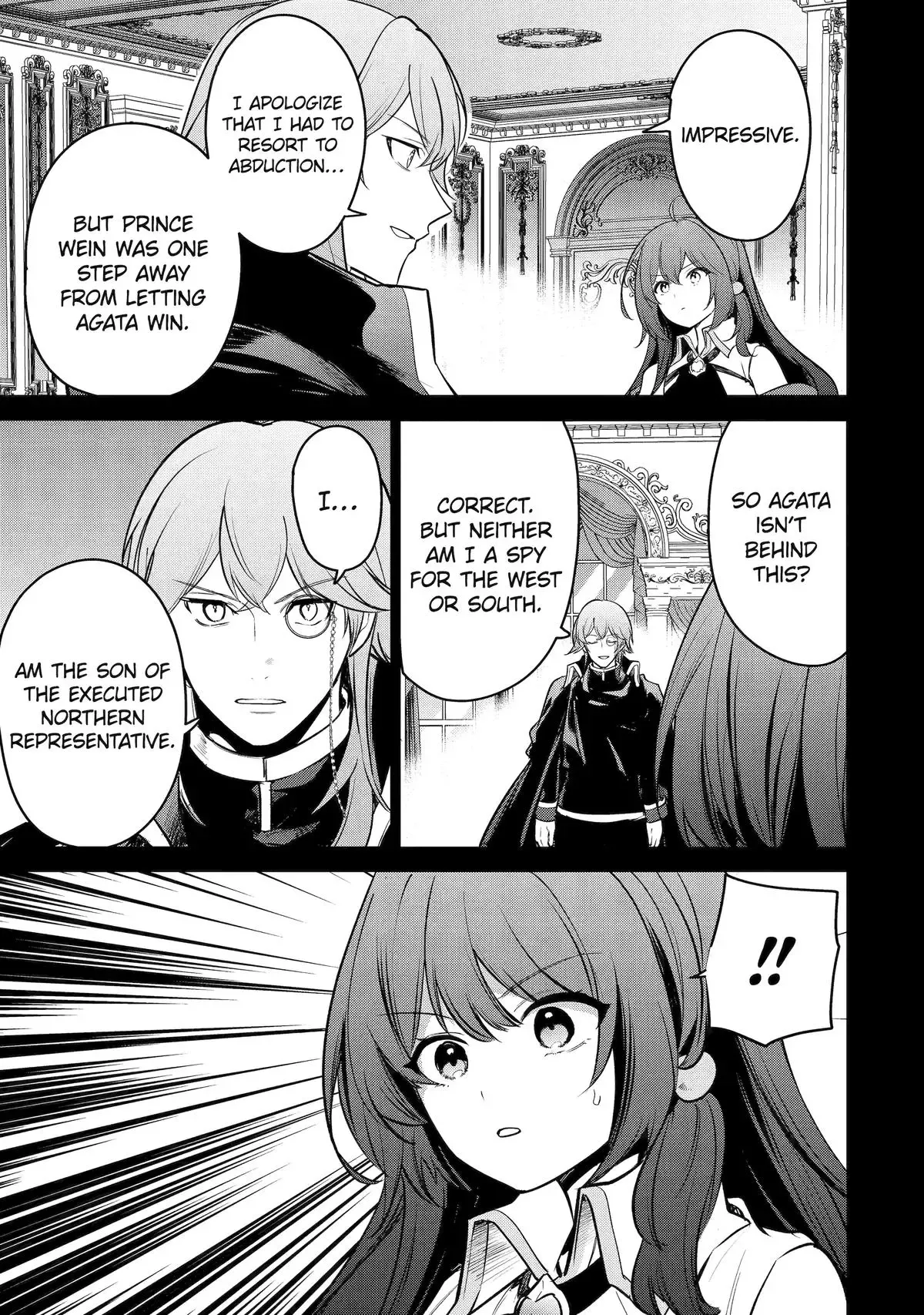 Read The Genius Prince’s Guide to Raising a Nation Out of Debt Manga Online