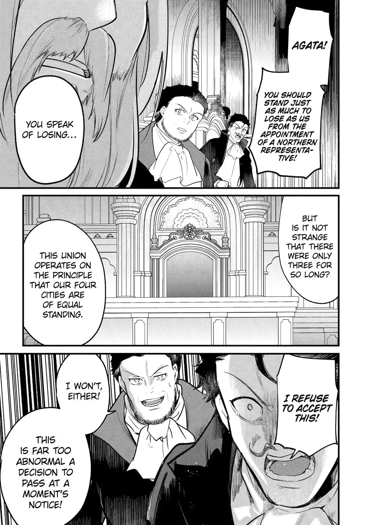 Read The Genius Prince’s Guide to Raising a Nation Out of Debt Manga Online