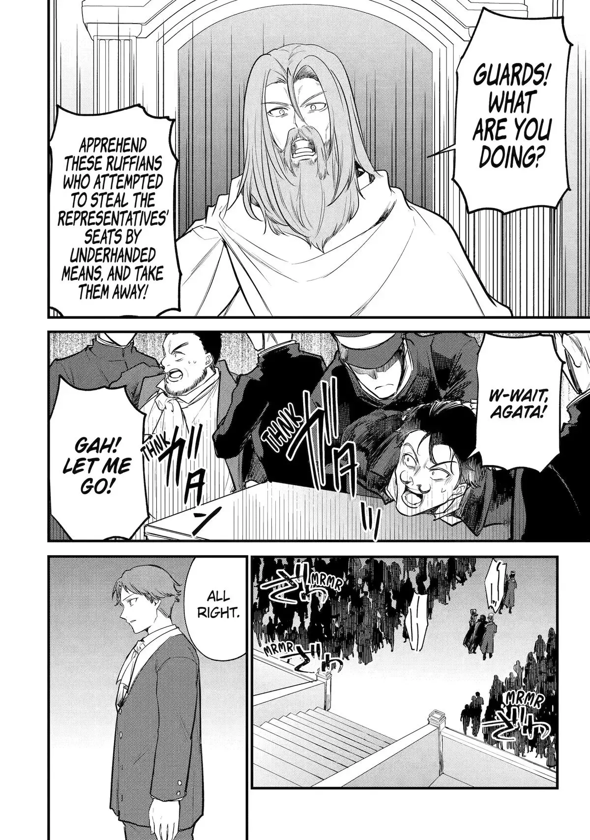 Read The Genius Prince’s Guide to Raising a Nation Out of Debt Manga Online