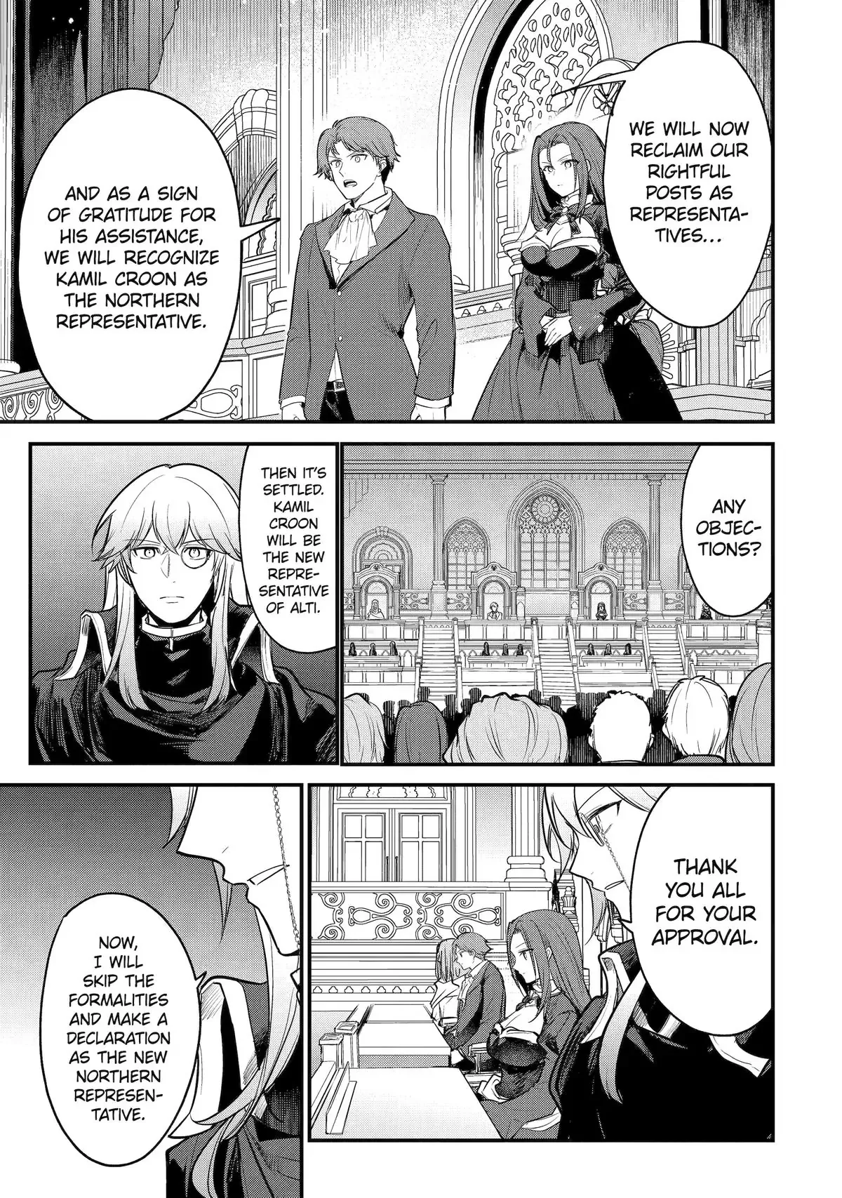 Read The Genius Prince’s Guide to Raising a Nation Out of Debt Manga Online