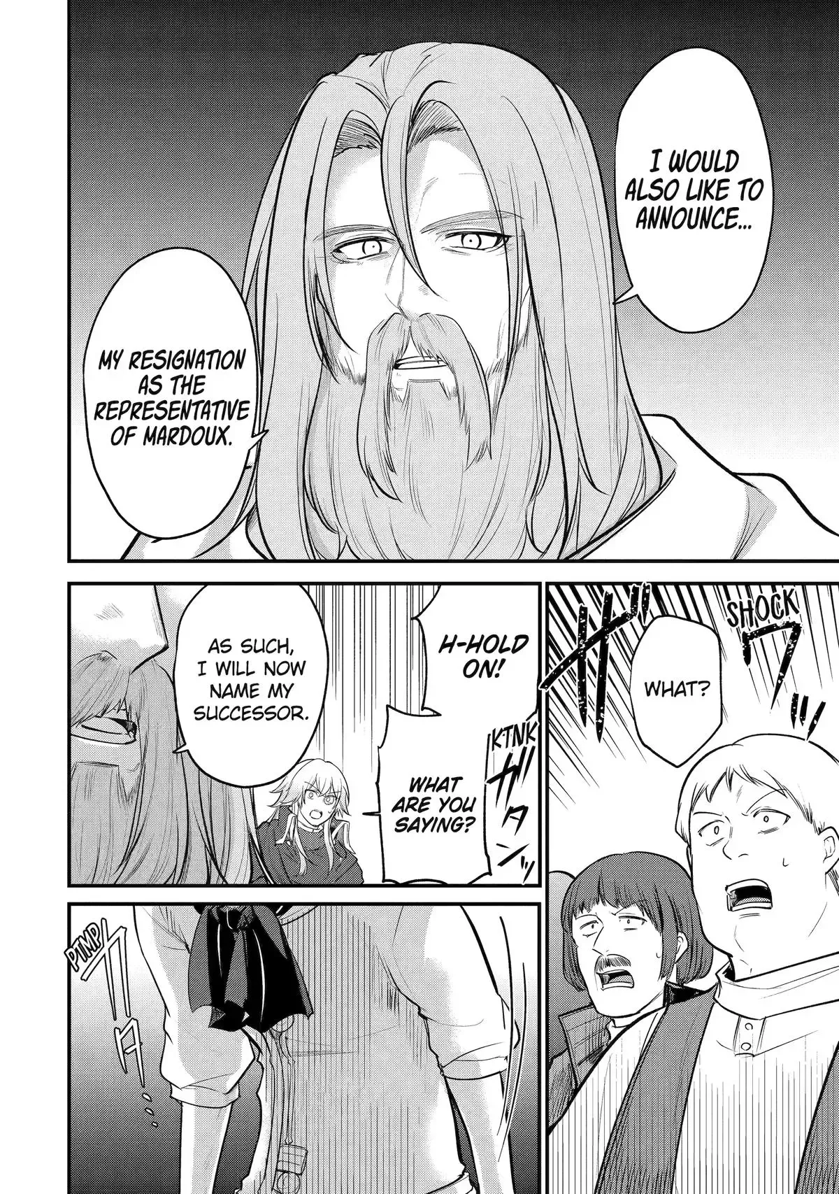 Read The Genius Prince’s Guide to Raising a Nation Out of Debt Manga Online