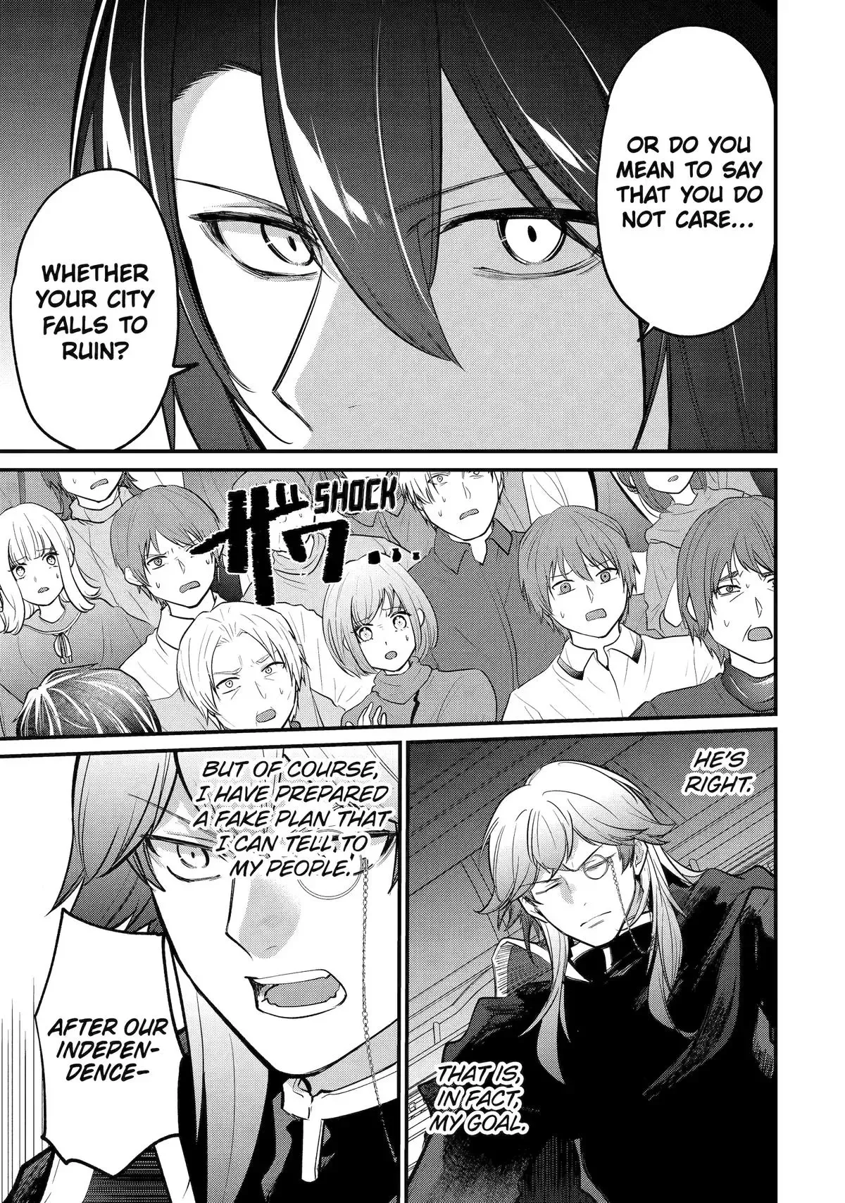 Read The Genius Prince’s Guide to Raising a Nation Out of Debt Manga Online