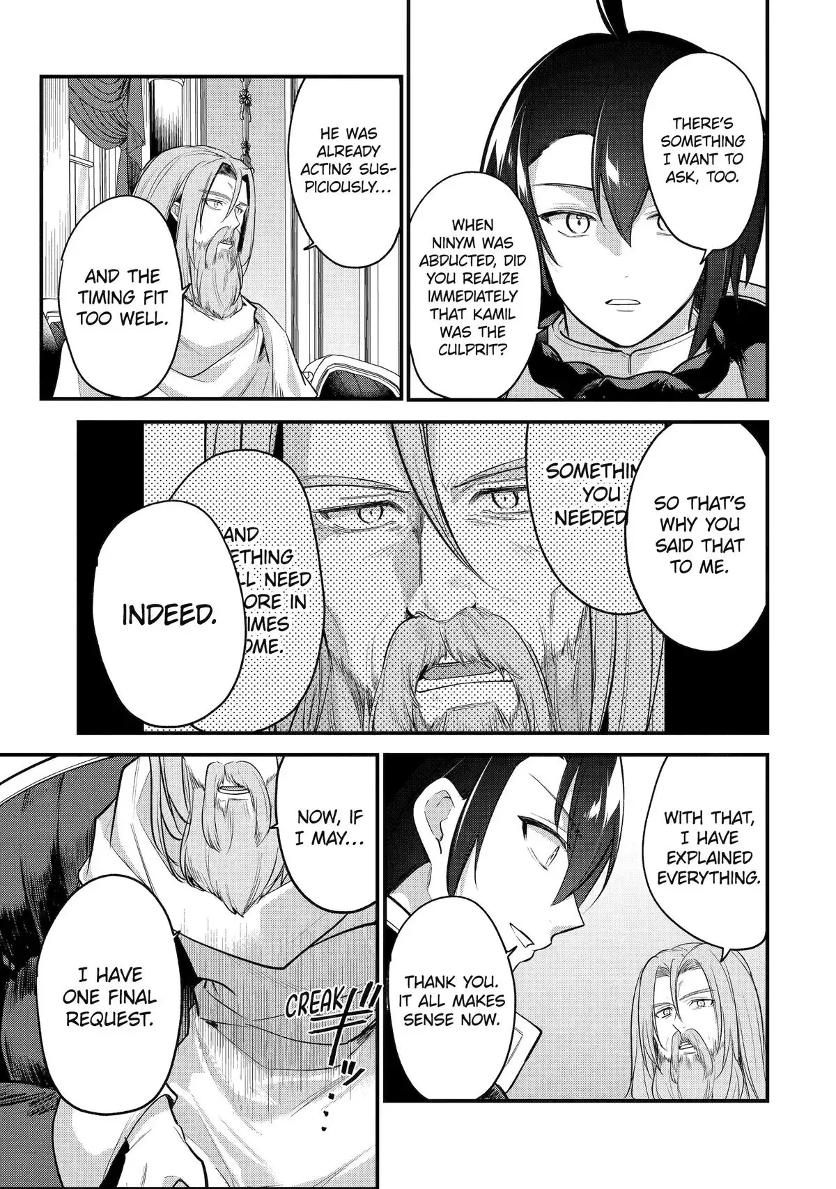 Read The Genius Prince’s Guide to Raising a Nation Out of Debt Manga Online