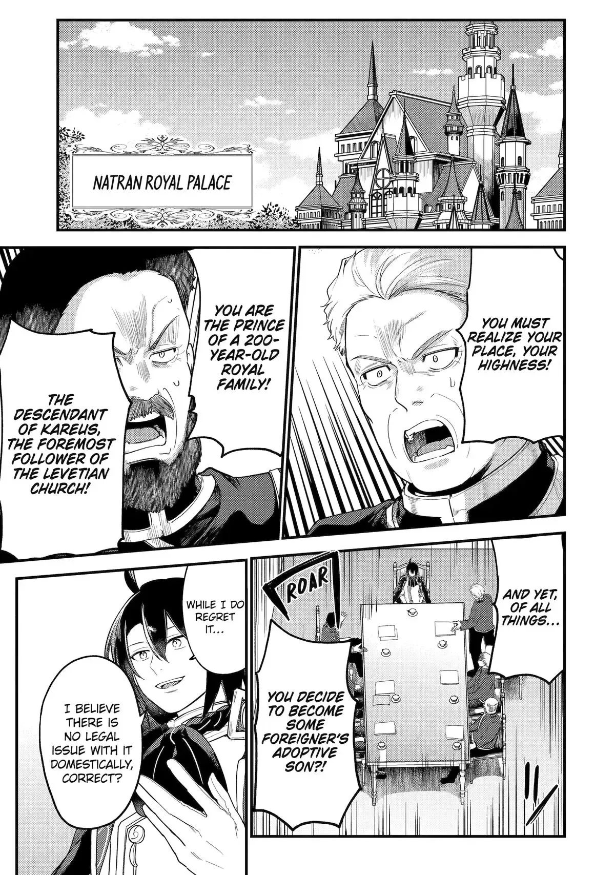 Read The Genius Prince’s Guide to Raising a Nation Out of Debt Manga Online