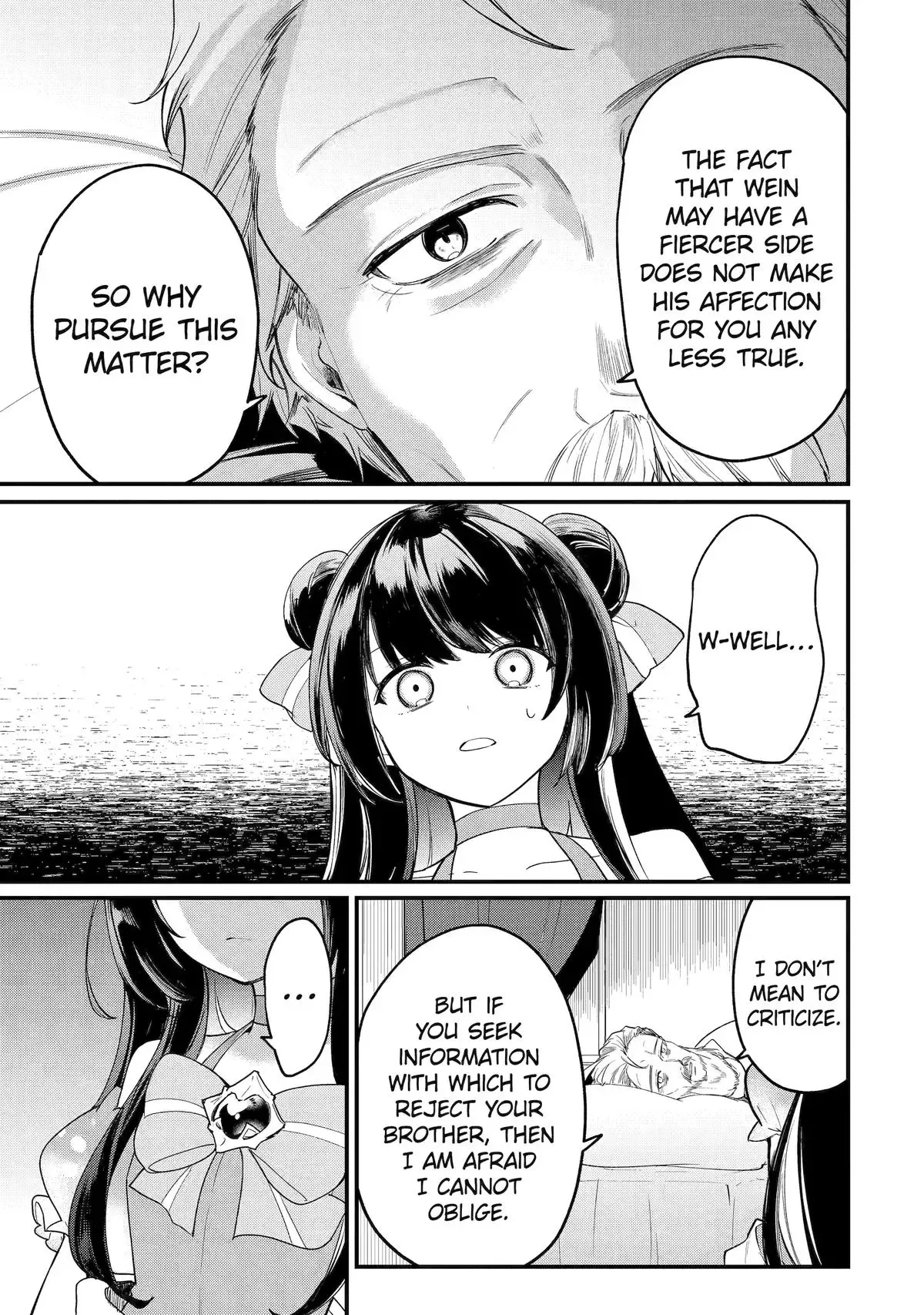 Read The Genius Prince’s Guide to Raising a Nation Out of Debt Manga Online