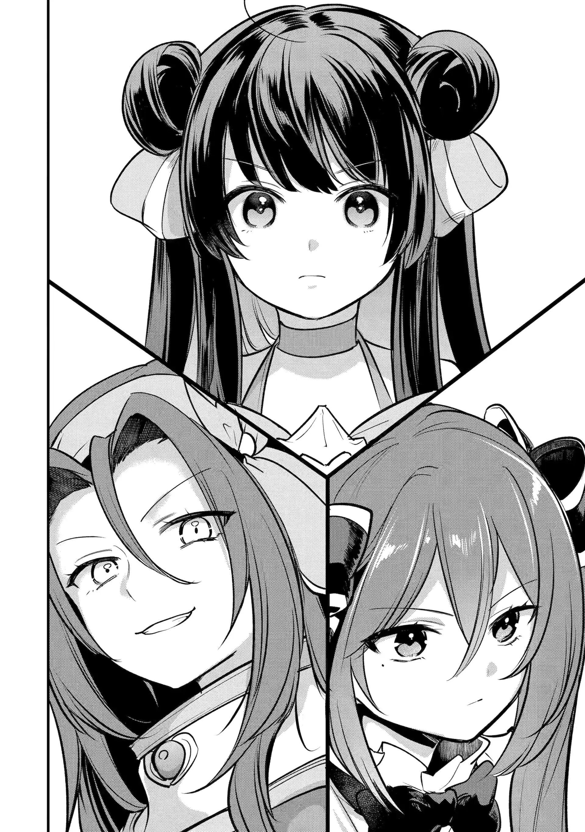 Read The Genius Prince’s Guide to Raising a Nation Out of Debt Manga Online