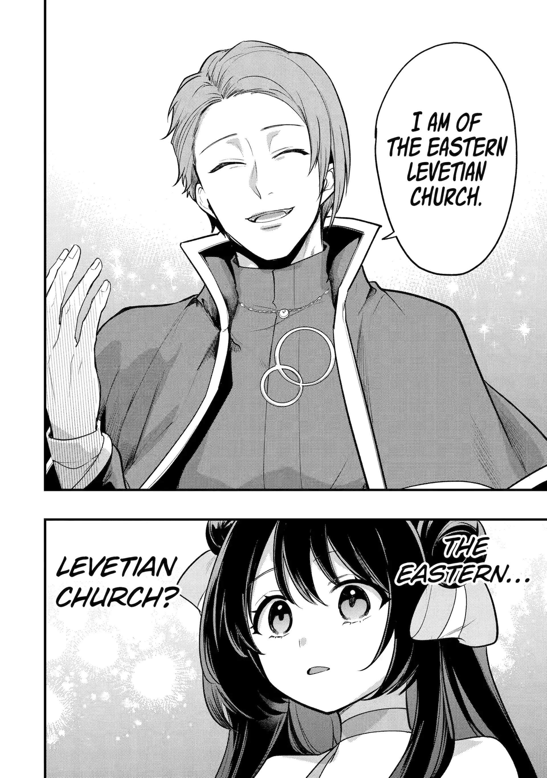 Read The Genius Prince’s Guide to Raising a Nation Out of Debt Manga Online