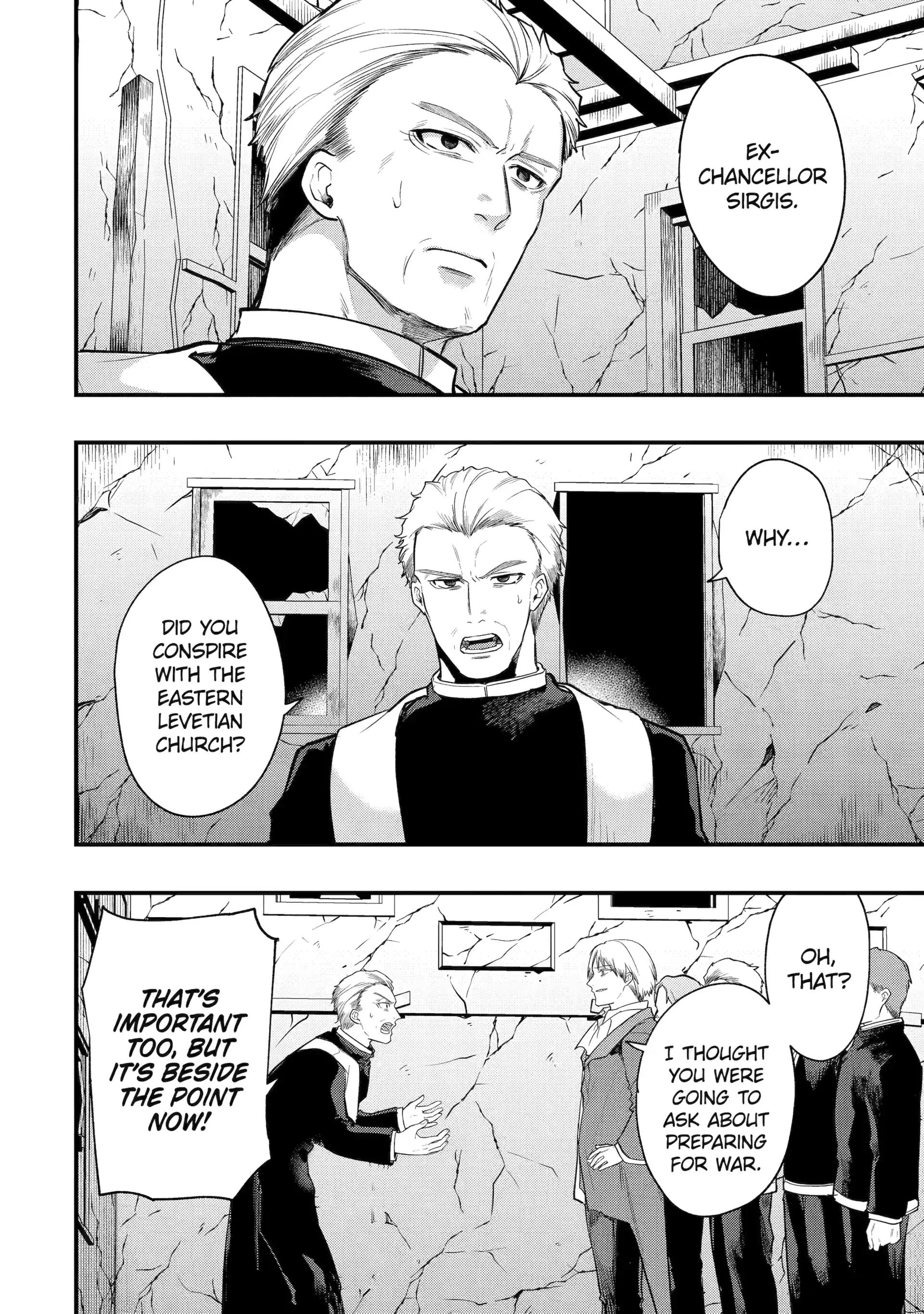 Read The Genius Prince’s Guide to Raising a Nation Out of Debt Manga Online