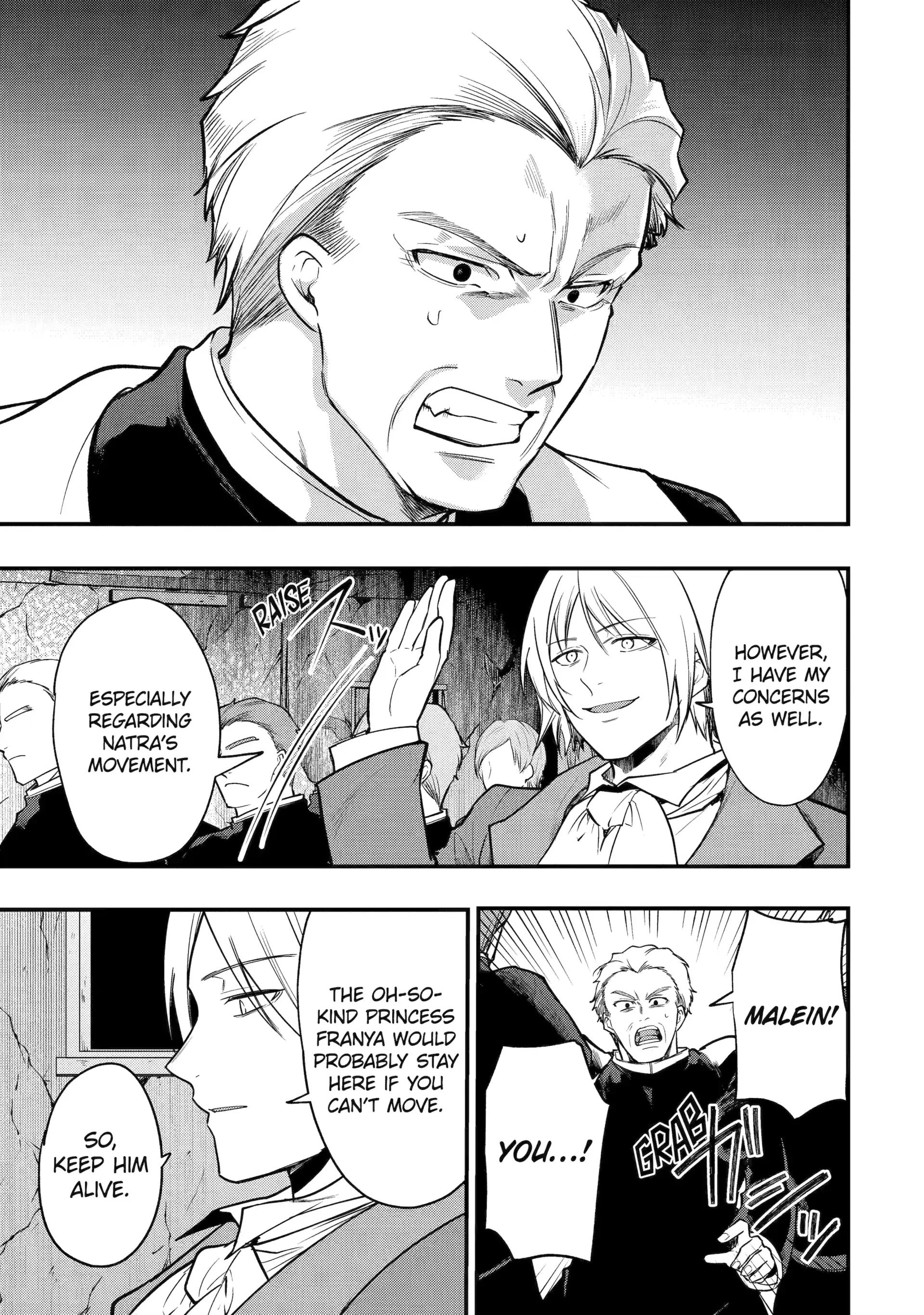 Read The Genius Prince’s Guide to Raising a Nation Out of Debt Manga Online