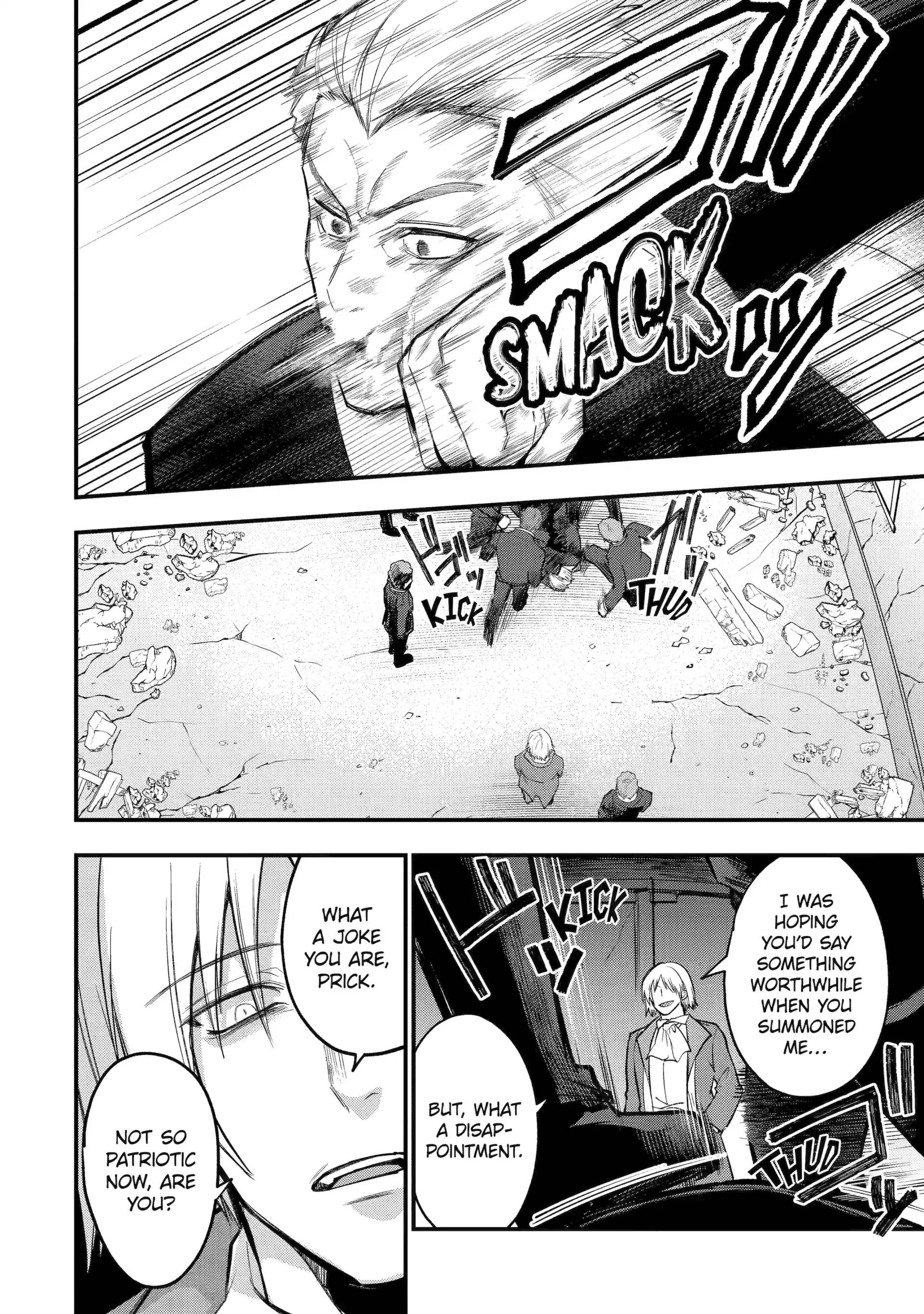 Read The Genius Prince’s Guide to Raising a Nation Out of Debt Manga Online