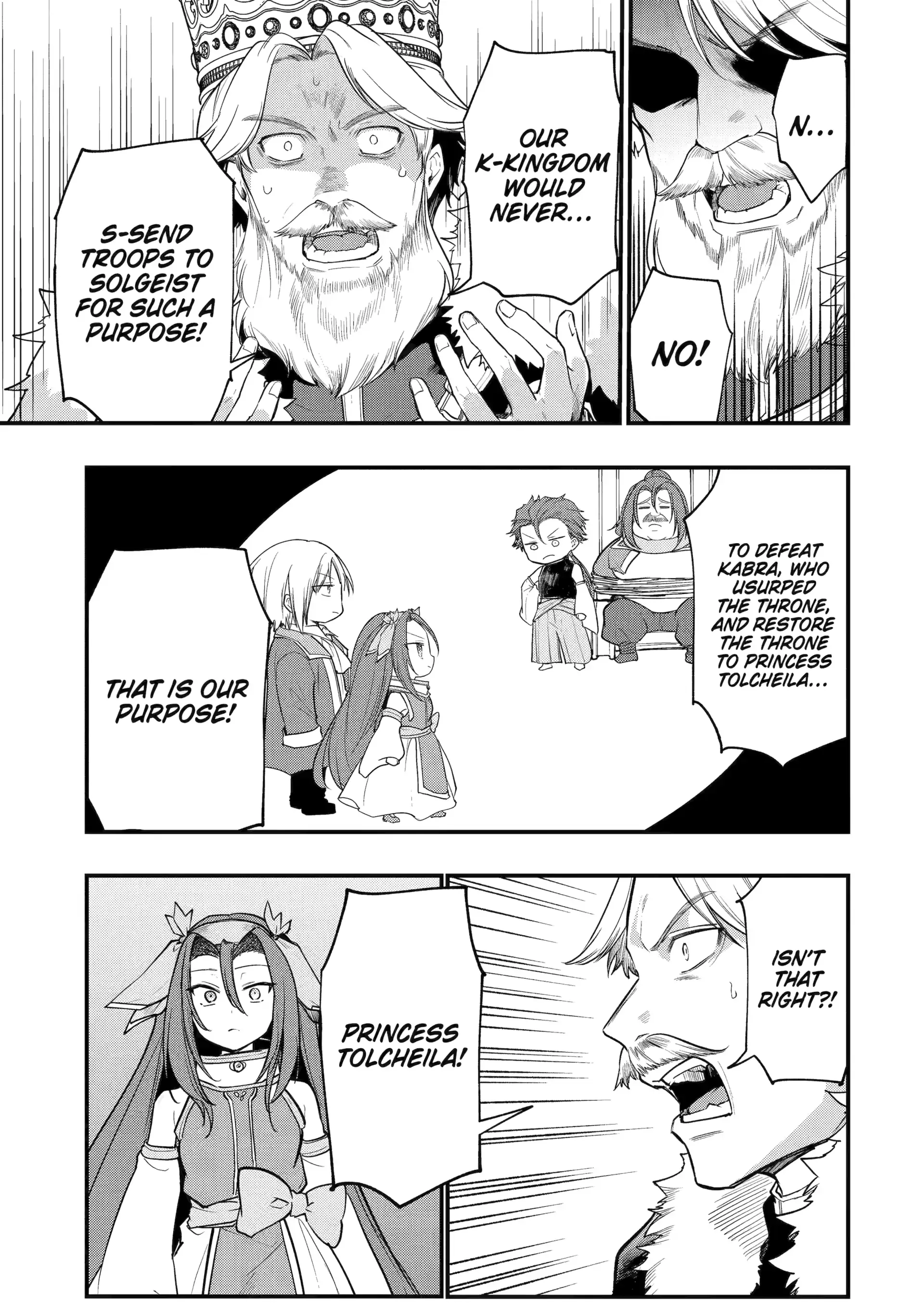 Read The Genius Prince’s Guide to Raising a Nation Out of Debt Manga Online