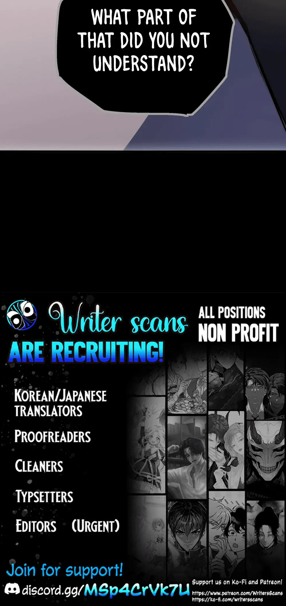 Read The Glutton Devourer of Kings Manga Online