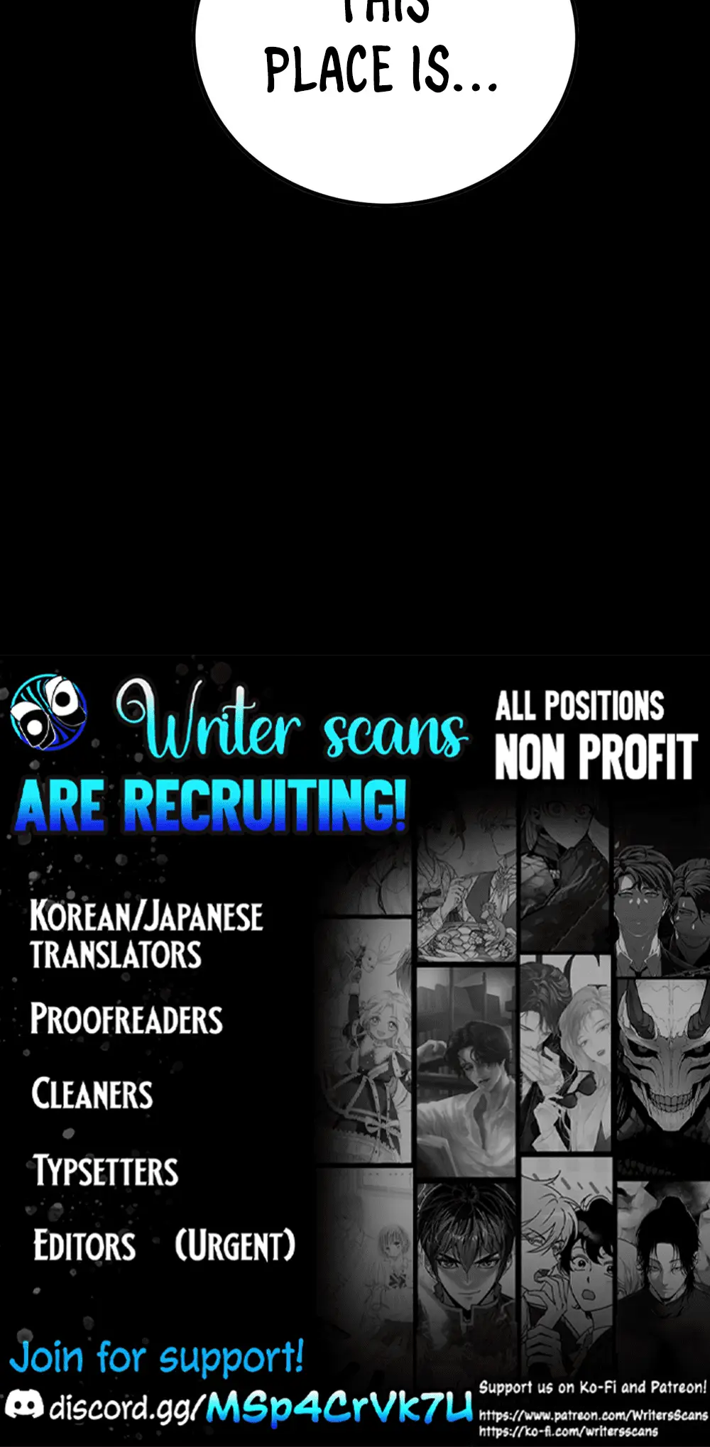 Read The Glutton Devourer of Kings Manga Online