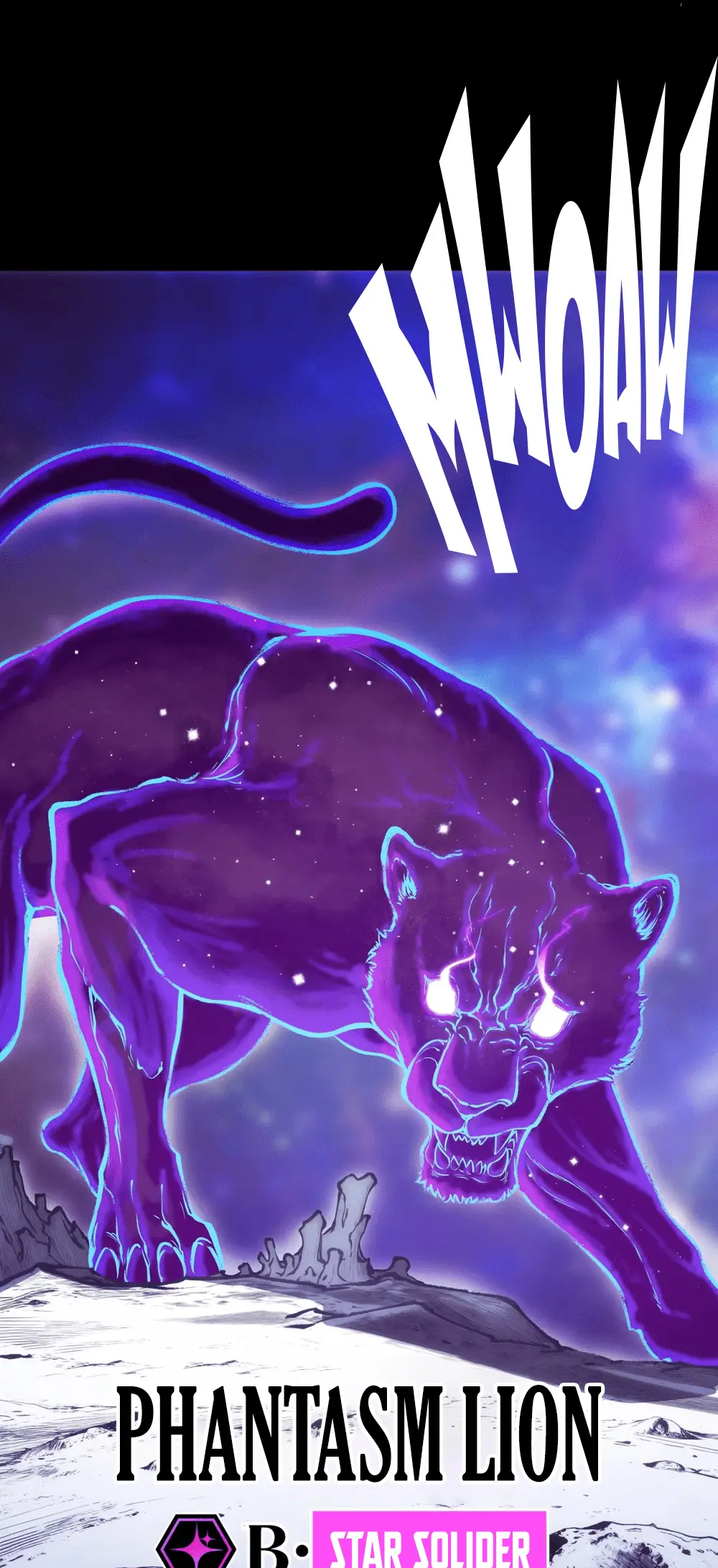 Read The Glutton Devourer of Kings Manga Online