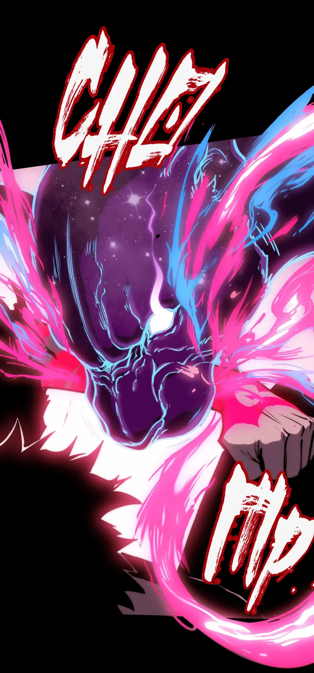 Read The Glutton Devourer of Kings Manga Online