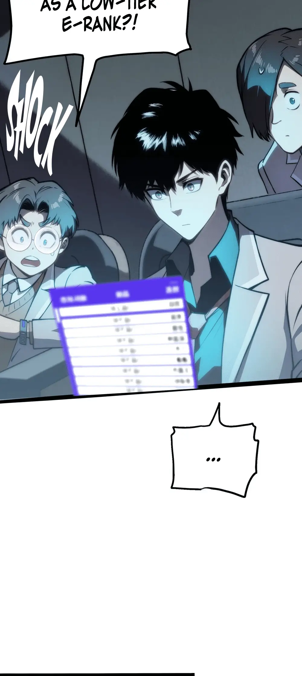 Read The Glutton Devourer of Kings Manga Online