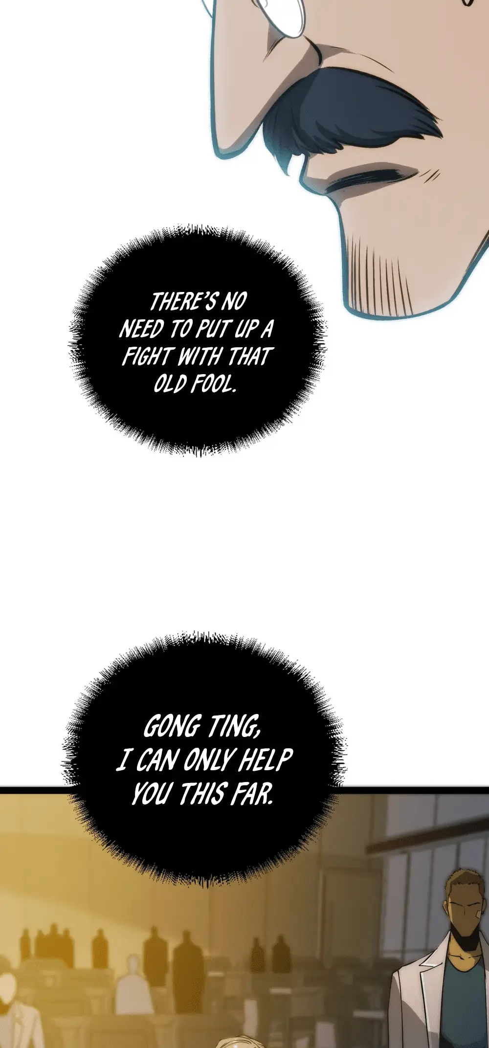 Read The Glutton Devourer of Kings Manga Online