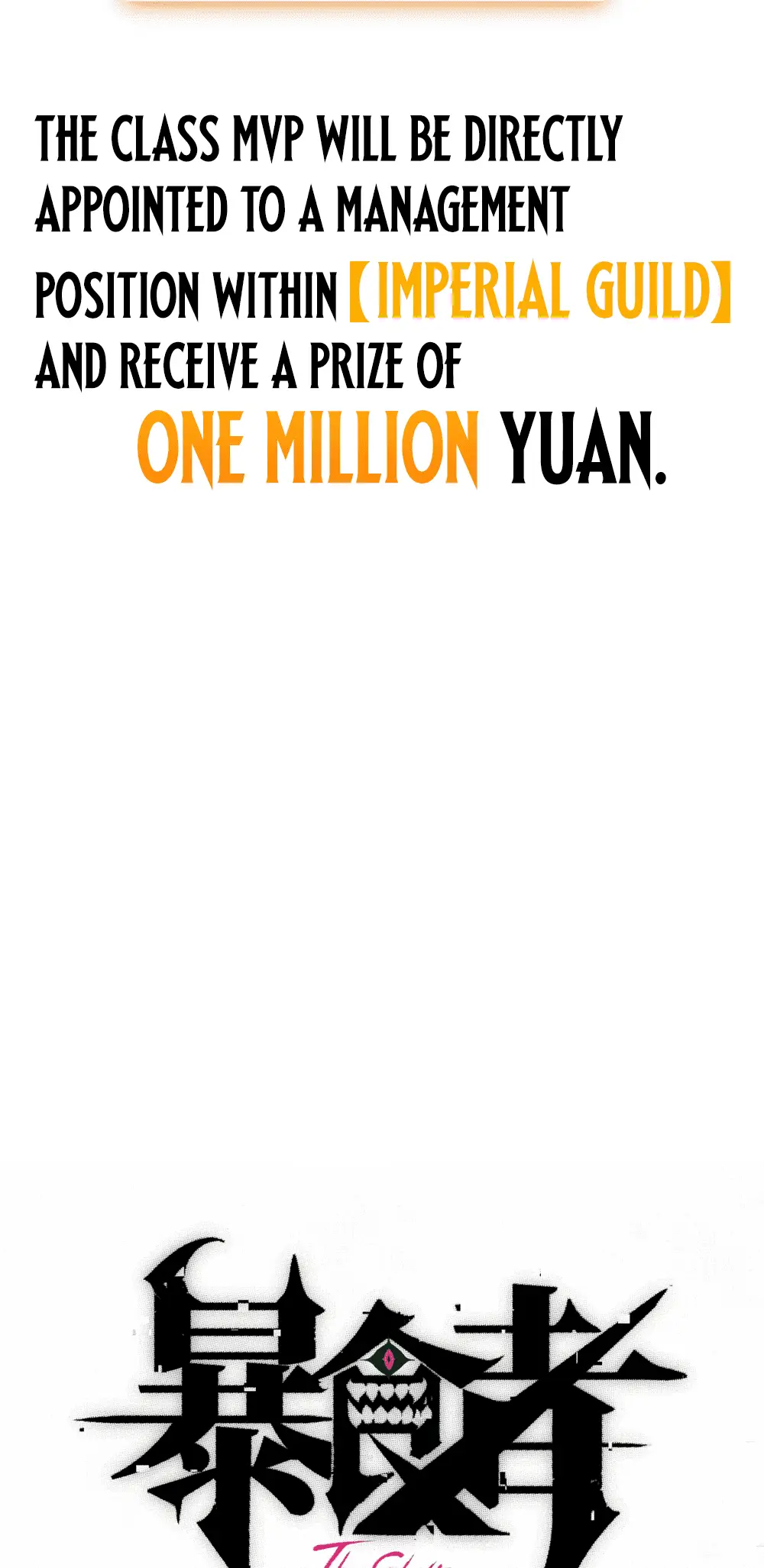 Read The Glutton Devourer of Kings Manga Online