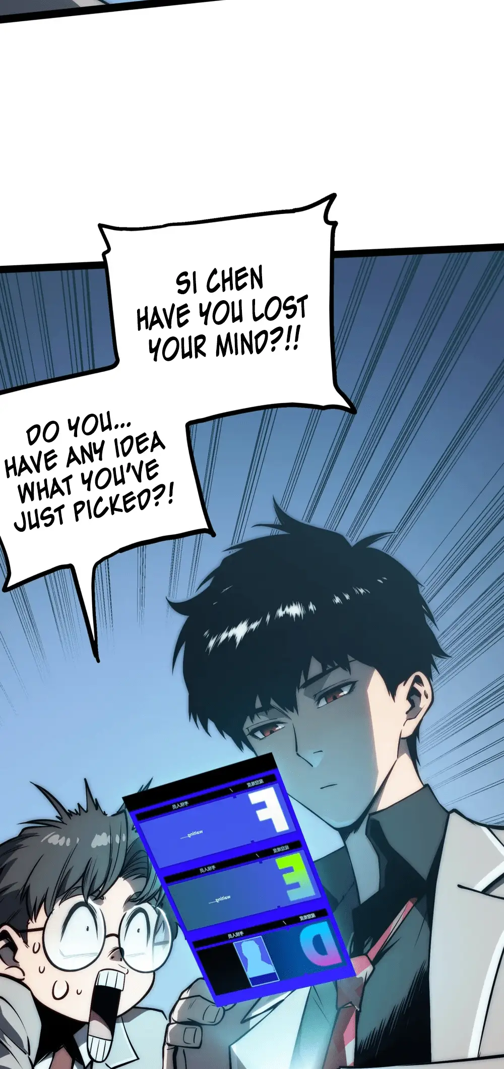 Read The Glutton Devourer of Kings Manga Online