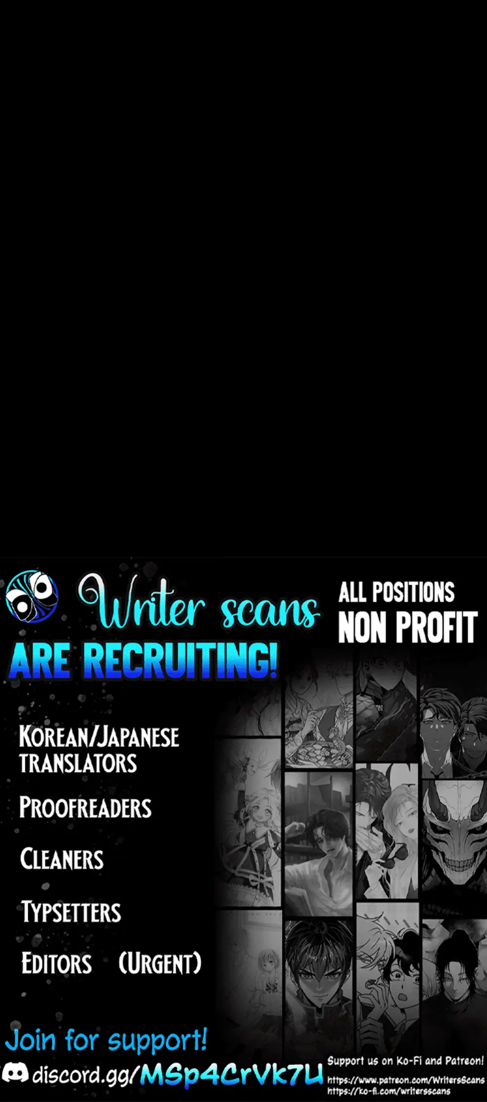 Read The Glutton Devourer of Kings Manga Online