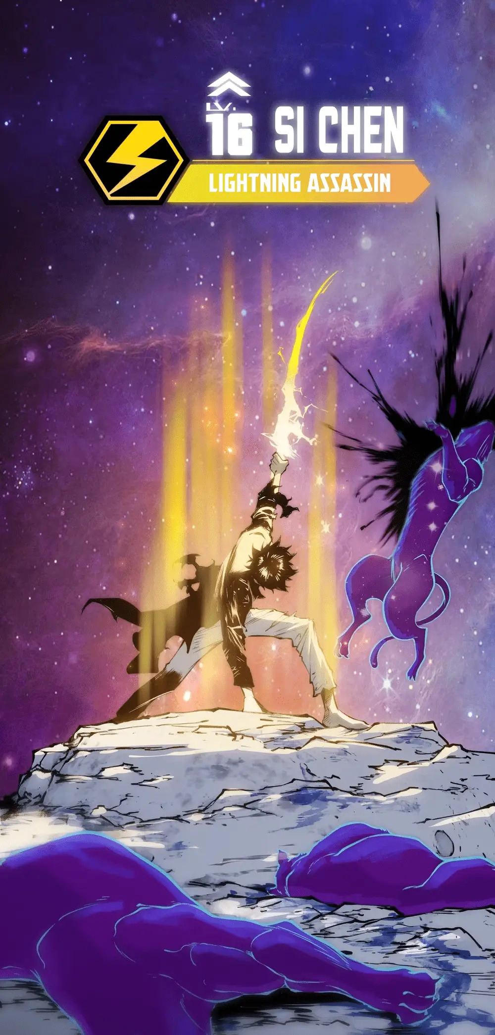 Read The Glutton Devourer of Kings Manga Online