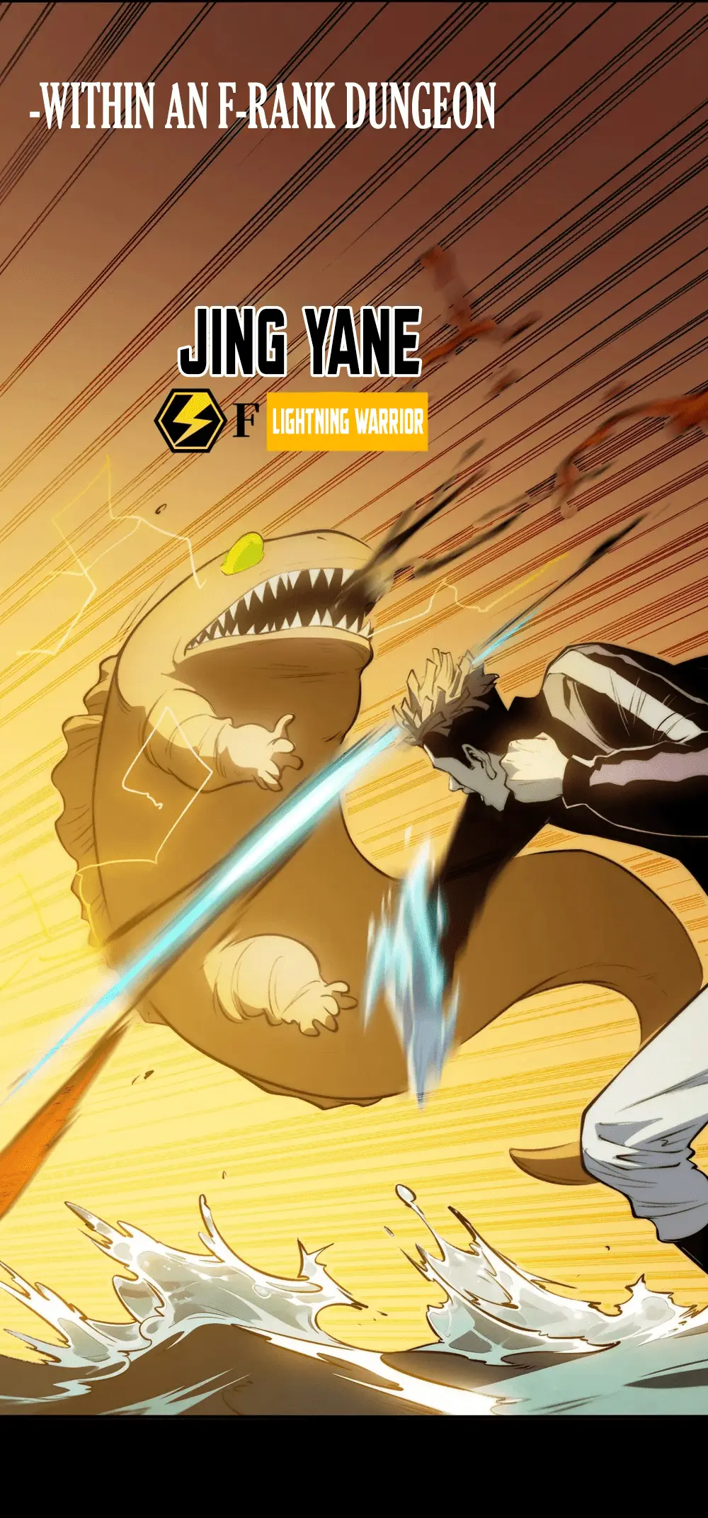 Read The Glutton Devourer of Kings Manga Online