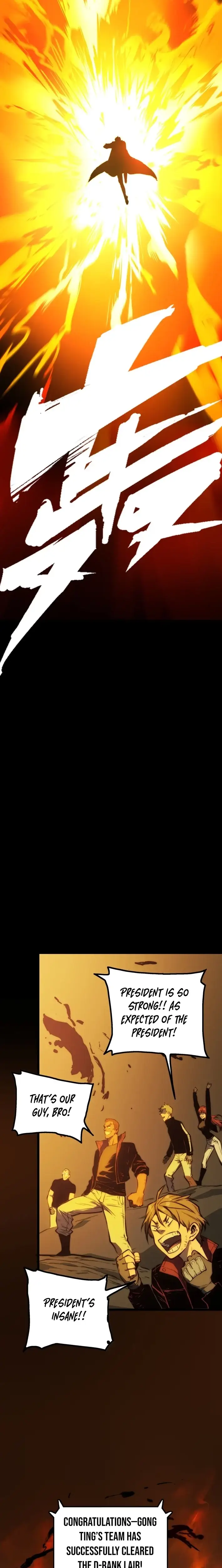 Read The Glutton Devourer of Kings Manga Online