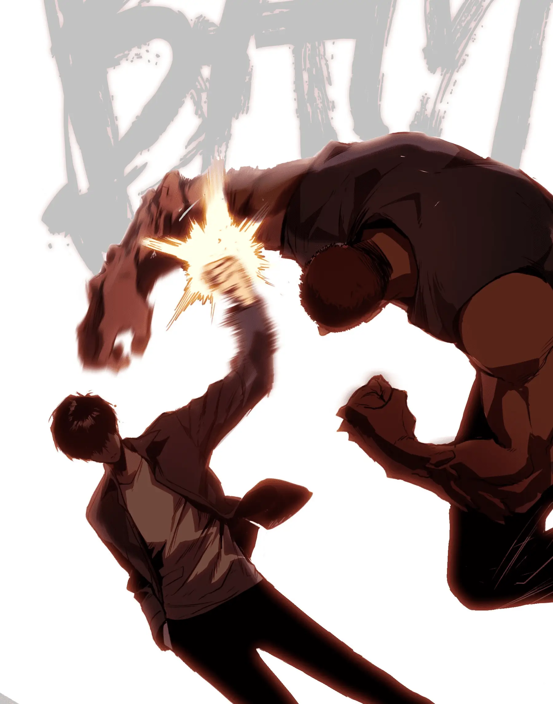 Read The Glutton Devourer of Kings Manga Online