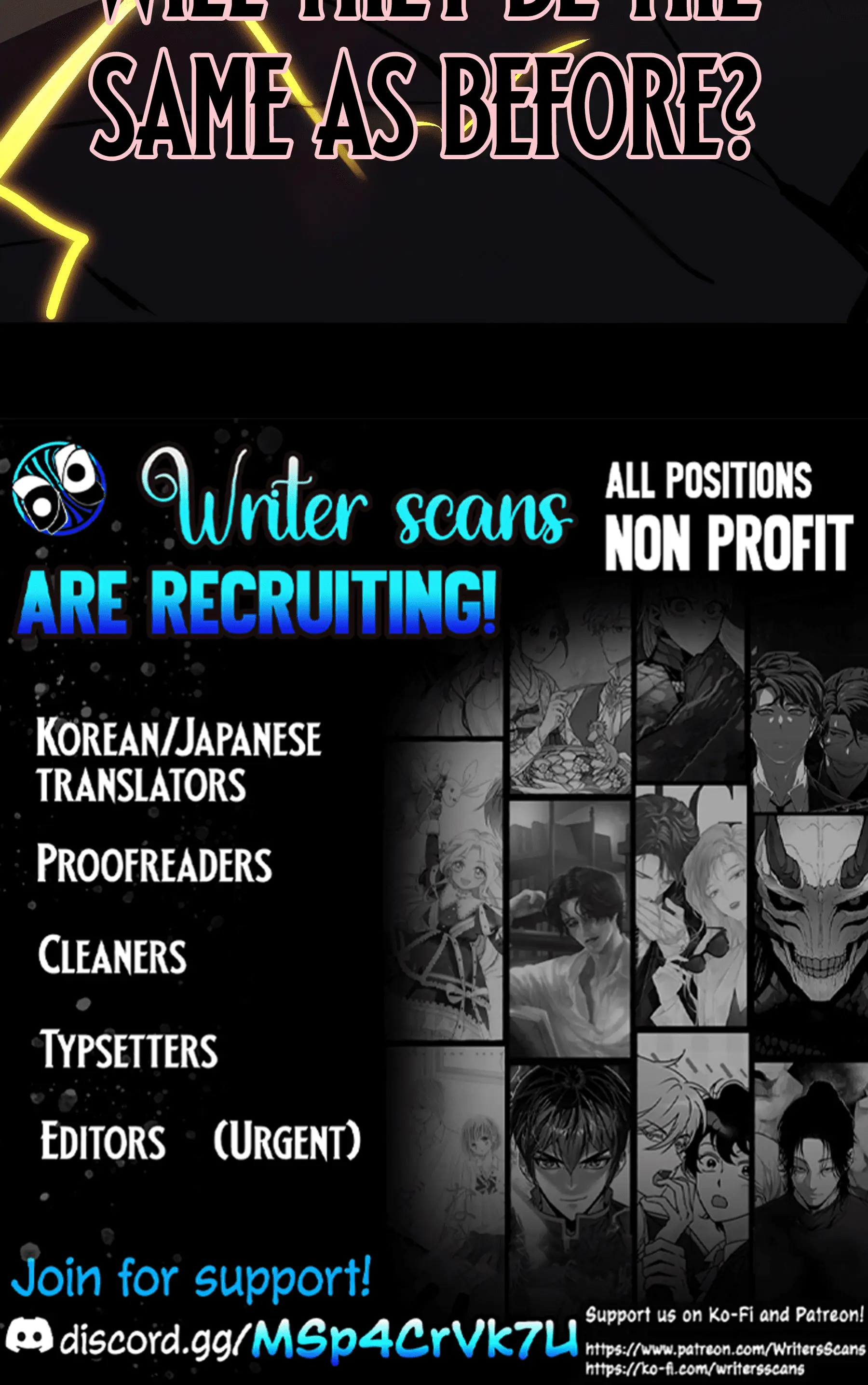 Read The Glutton Devourer of Kings Manga Online