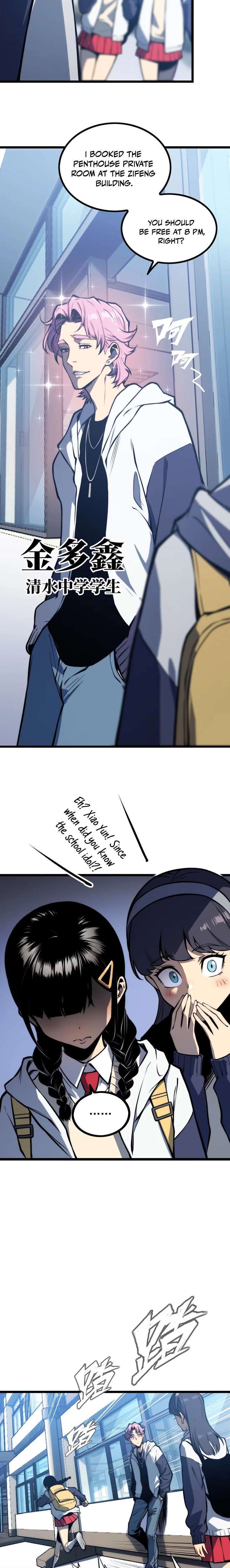 Read The Glutton Devourer of Kings Manga Online