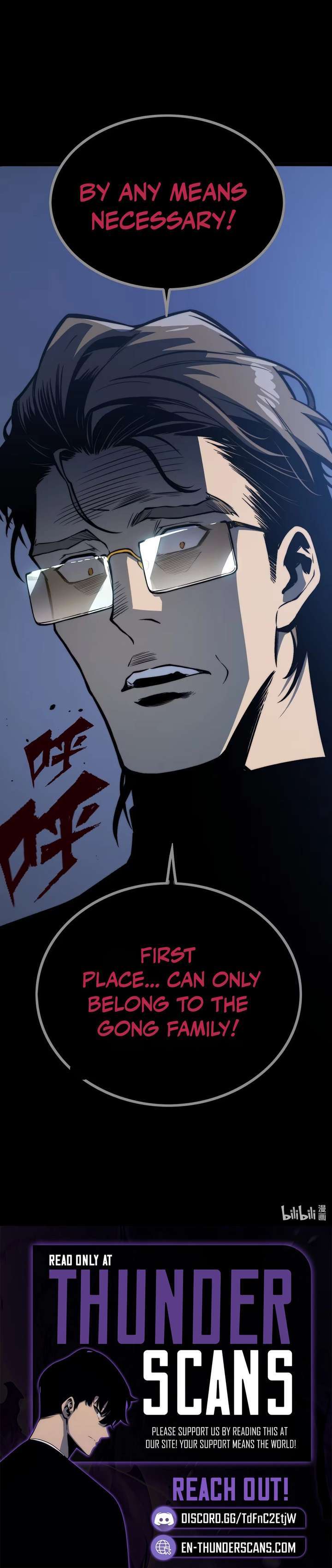 Read The Glutton Devourer of Kings Manga Online