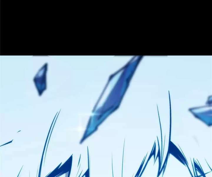 Read The Glutton Devourer of Kings Manga Online