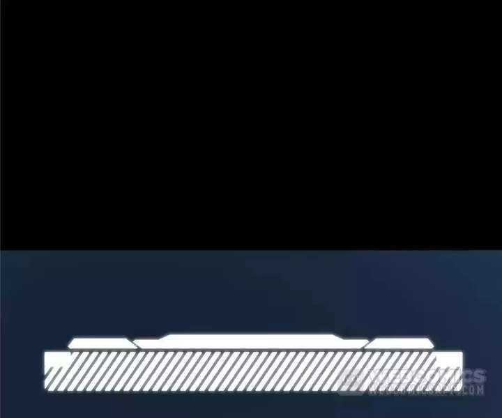 Read The Glutton Devourer of Kings Manga Online