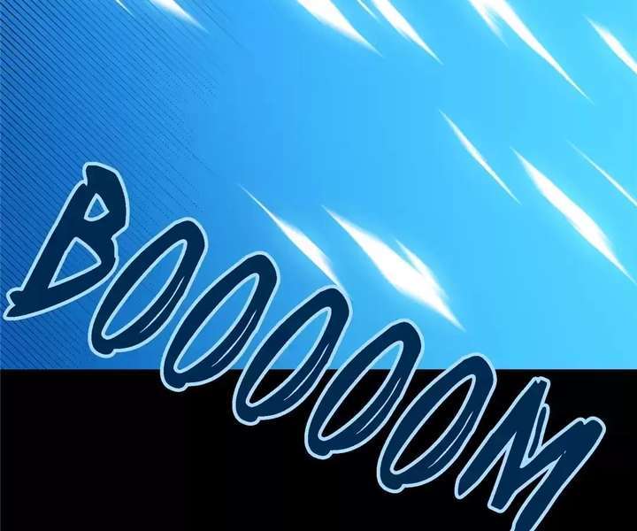 Read The Glutton Devourer of Kings Manga Online