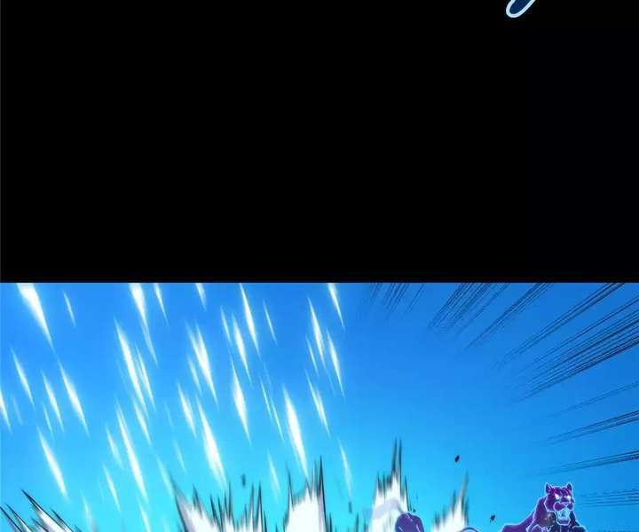 Read The Glutton Devourer of Kings Manga Online