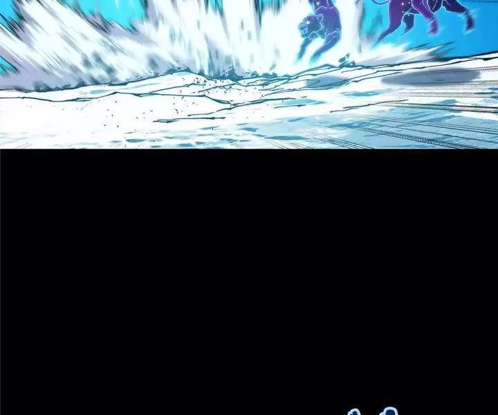 Read The Glutton Devourer of Kings Manga Online