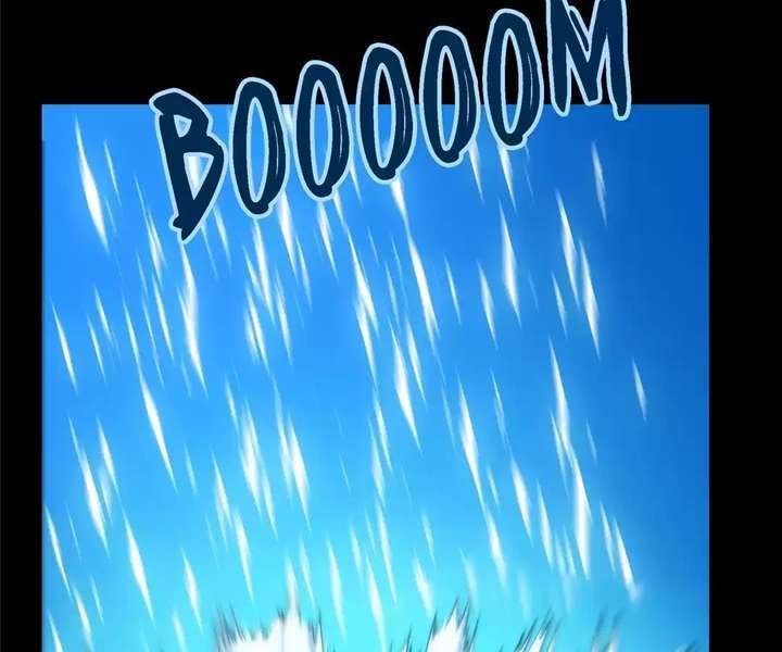 Read The Glutton Devourer of Kings Manga Online