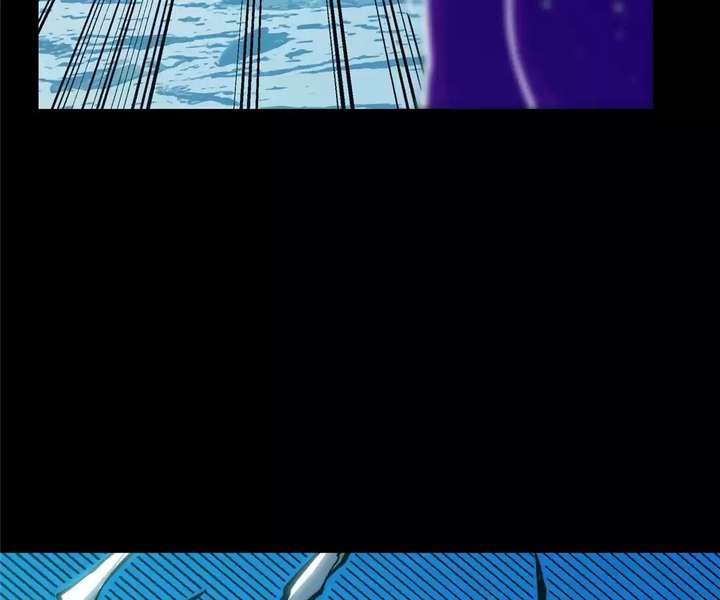 Read The Glutton Devourer of Kings Manga Online