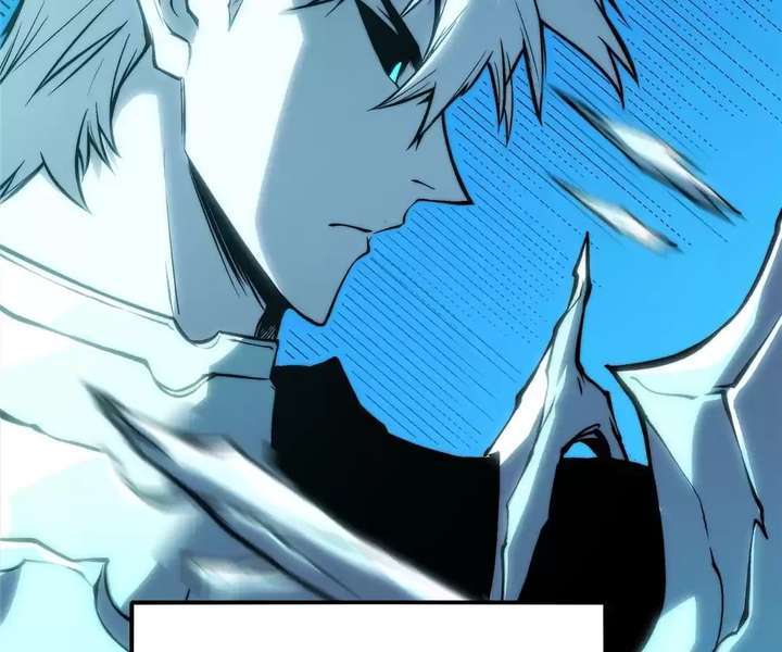 Read The Glutton Devourer of Kings Manga Online