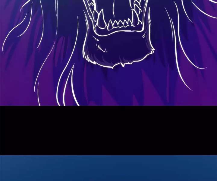 Read The Glutton Devourer of Kings Manga Online