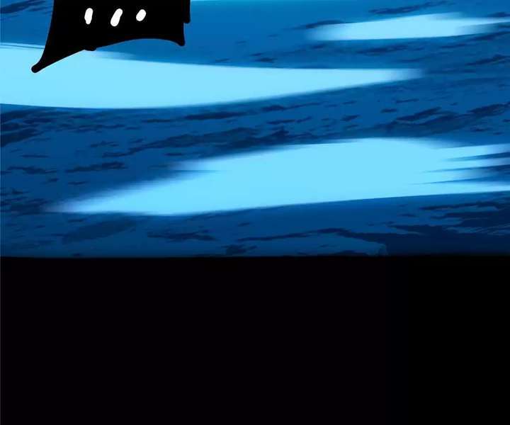 Read The Glutton Devourer of Kings Manga Online